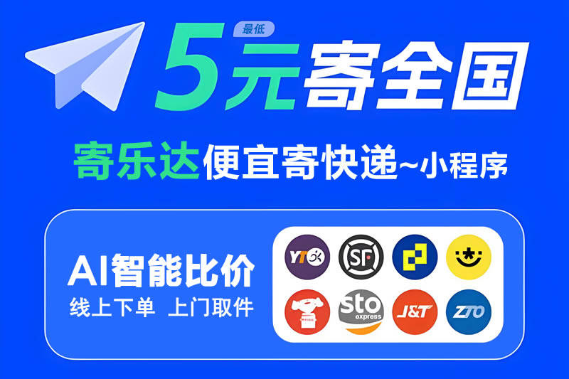科普实测“wepoker网页版小程序必赢神器”助赢开挂器（安装教程）
