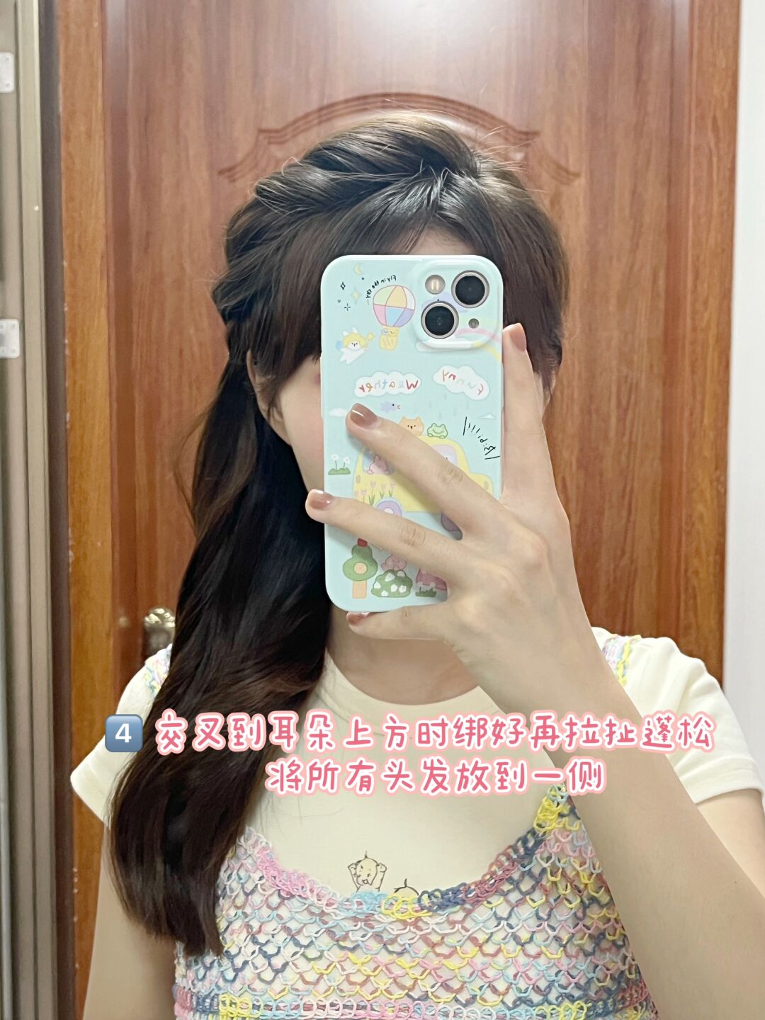 教程分享“边锋干瞪眼开挂教程”科技辅助神器手机版教程