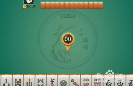 玩家实测“广东闲来麻将开挂器”透视挂!详细分享装挂步骤