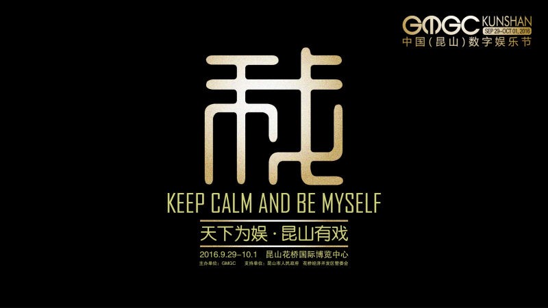 必备科技“娱网皮球助赢神器”开挂神器{透视辅助}全揭秘