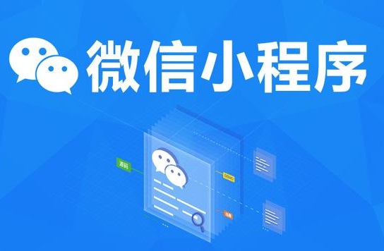 教程开挂辅助“微信小程序牵手跑得快万能开挂器”详细开挂安装教程