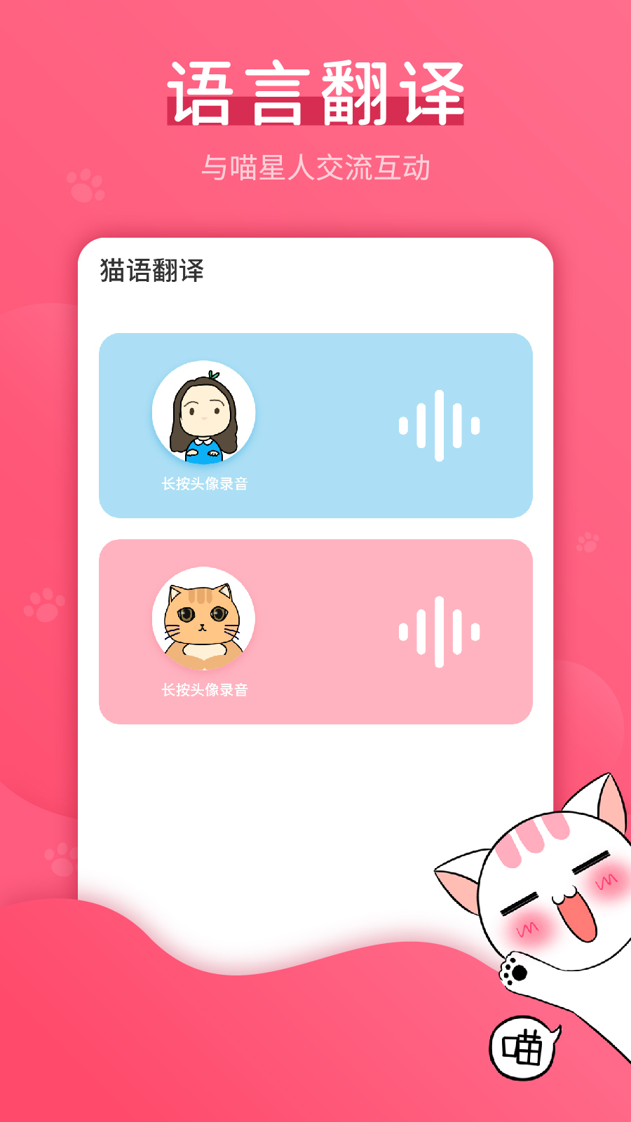 万能开挂辅助“嘉兴黑桃A内挂”原来有神器下载！
