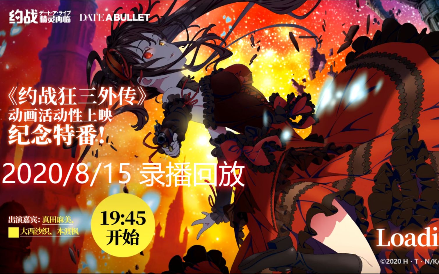 独家实测“约战武汉麻将真的可以开挂”开挂辅助详细步骤