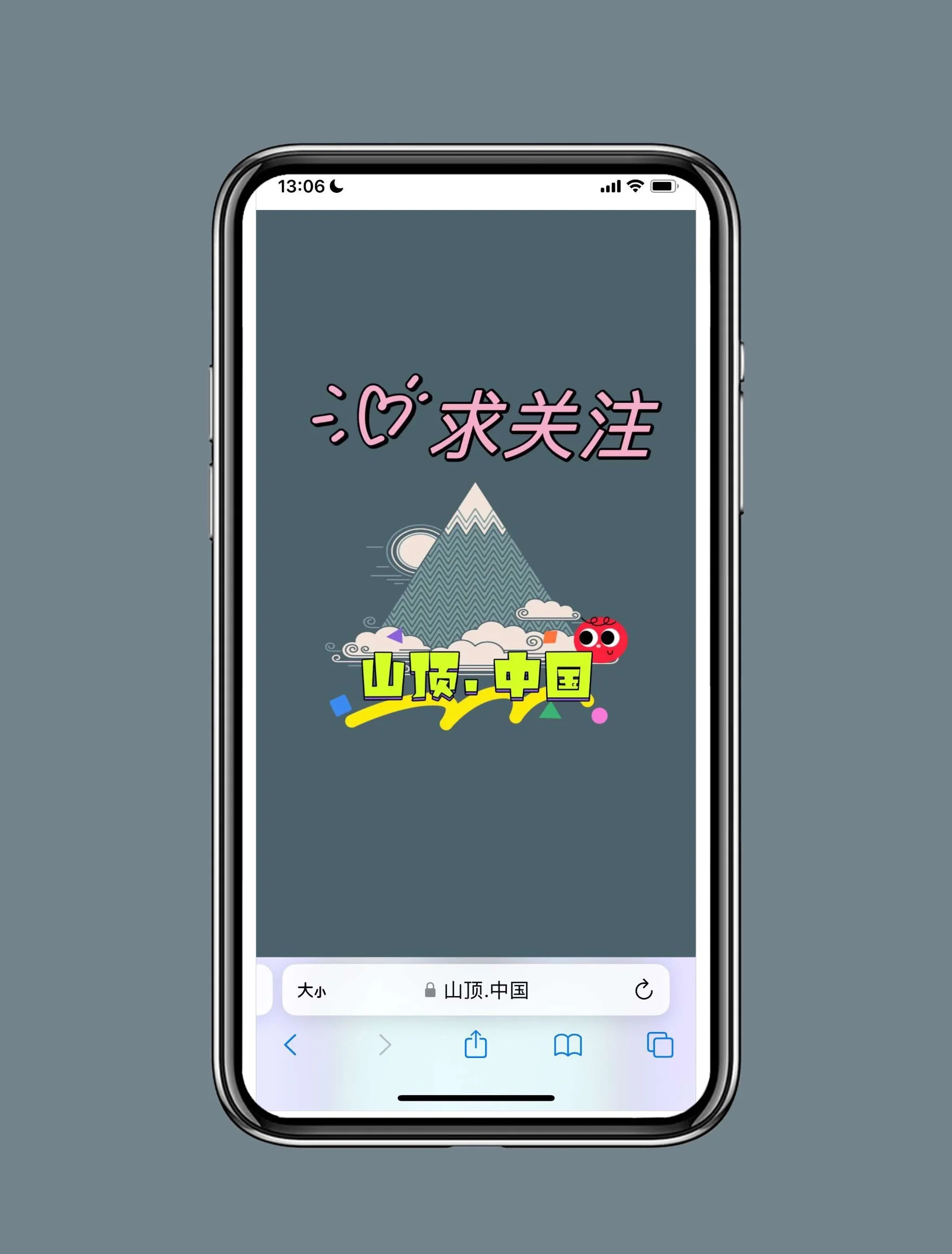教程辅助“微信牛牛透视挂怎么安装免费”开挂(透视)辅助教程
