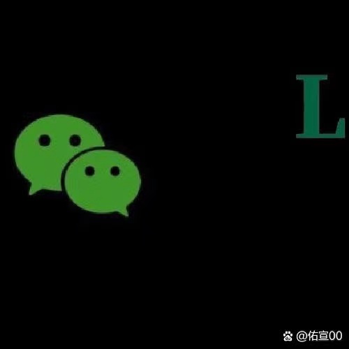实测教程“wepoker辅助透视作弊”科技辅助神器手机版教程