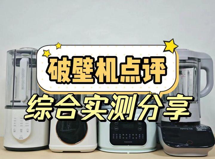 实测分享“圣盛宜昌花牌开挂辅助方法”科技辅助神器手机版教程