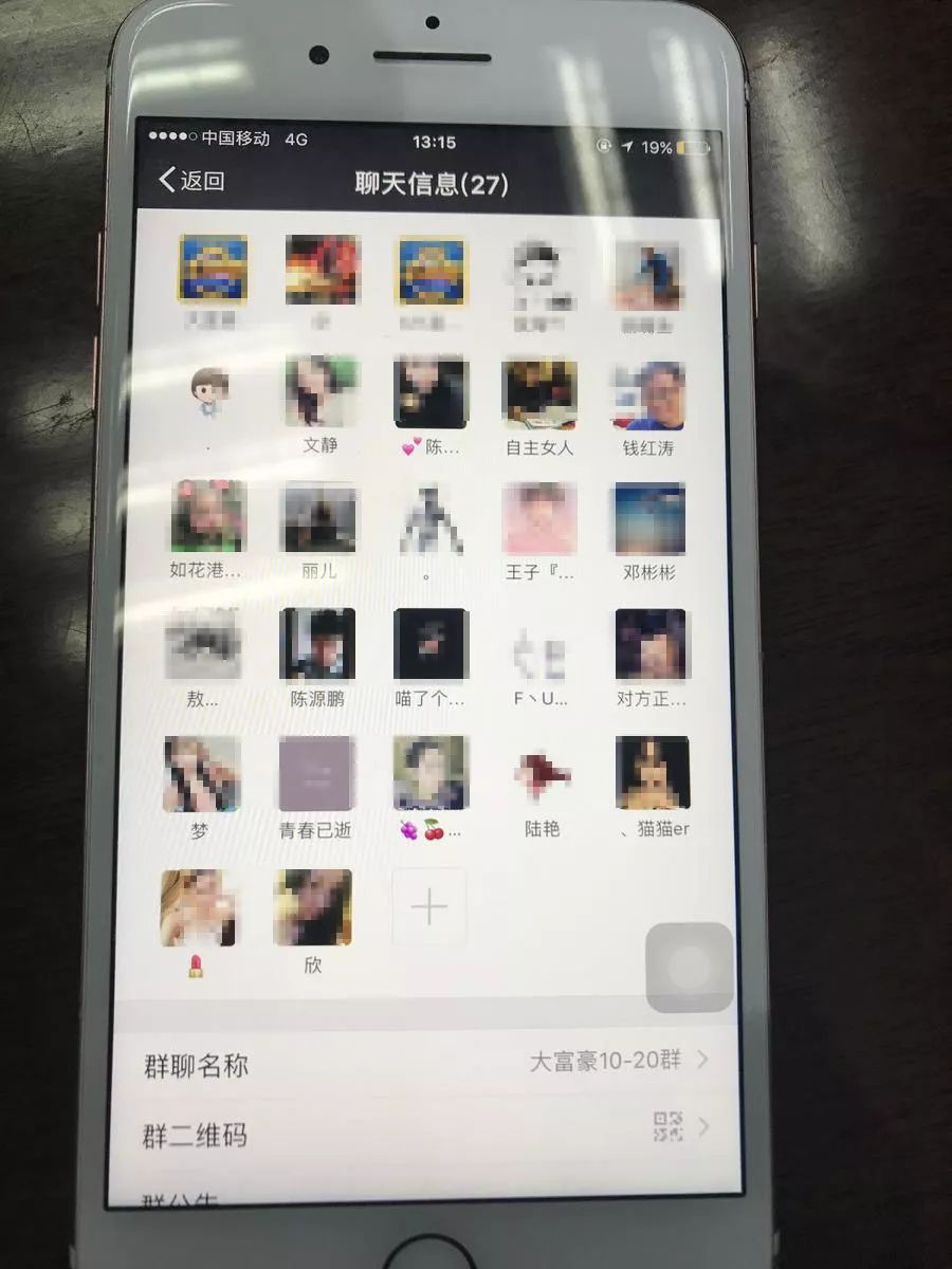 实操教程“中至常熟麻将万能开挂器通用版”作弊(透视)透视辅助