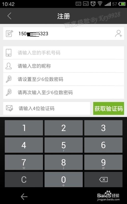3分钟教程“微乐微信小程序开挂方法”详细透视教程