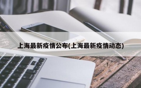 一键必胜“WePoker透视开挂教程”详细分享装挂步骤教程