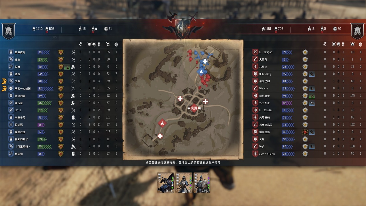 实测开挂辅助：“越乡游斗地主十三水有挂吗”详细分享装挂步骤教程