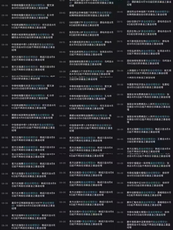 真实辅助“微乐辅助器免费版”(透视挂)辅助透视教程