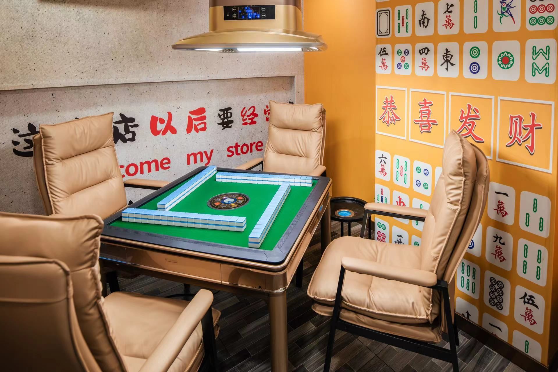 辅助神器“广东雀神麻将开挂器”开挂(透视)辅助