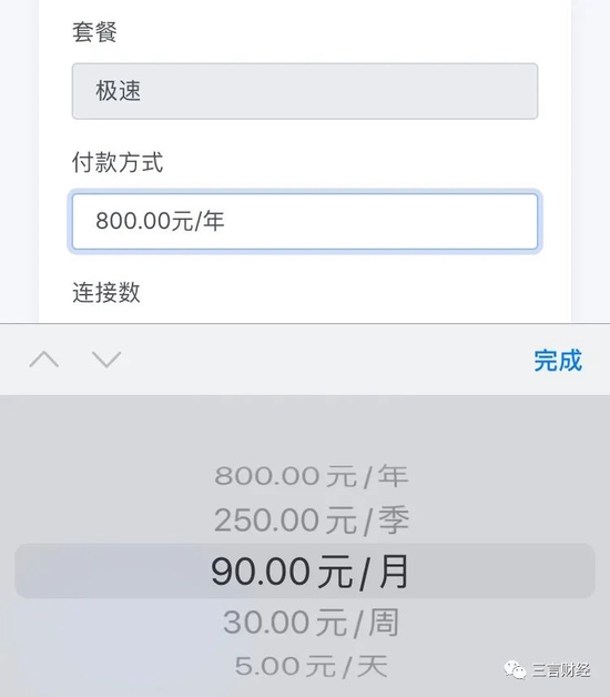 推荐一款“微乐麻将开挂”附开挂脚本详细教程