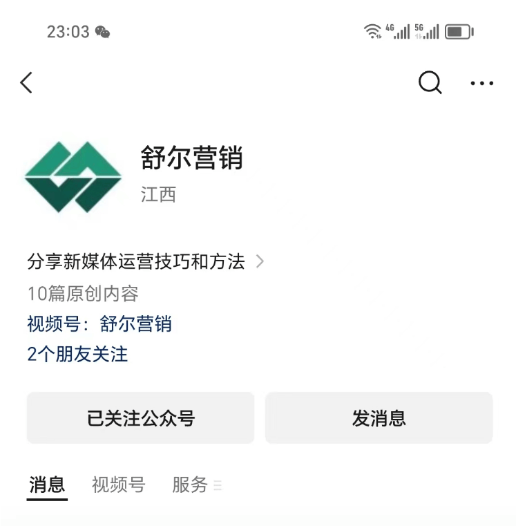 实测分享“微乐亲友房辅助器免费版微信小程序下载”详细外挂透视辅助软件教程