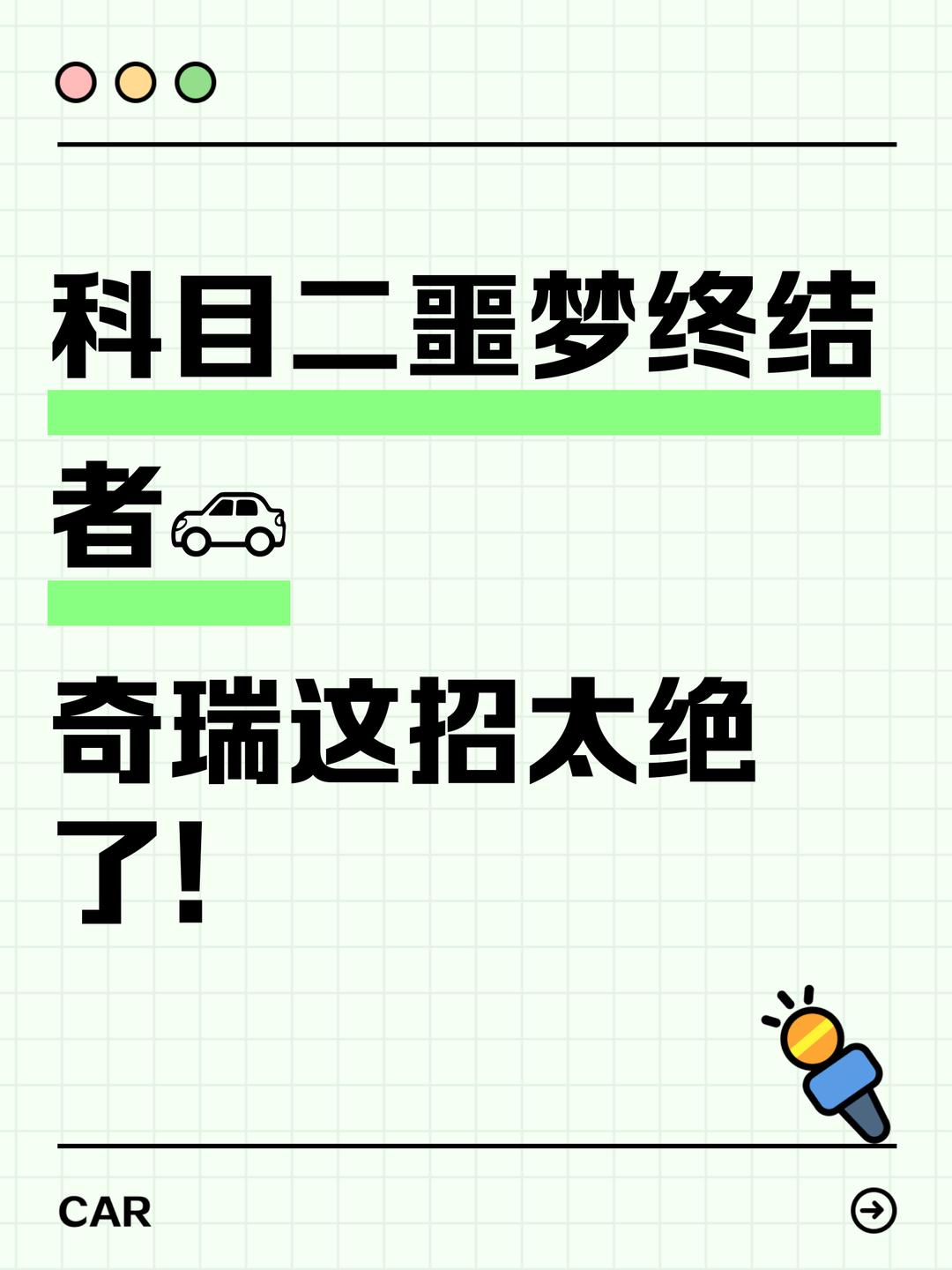 万能开挂辅助“嫩江和和麻将有挂吗”(曝光透视必备猫腻)