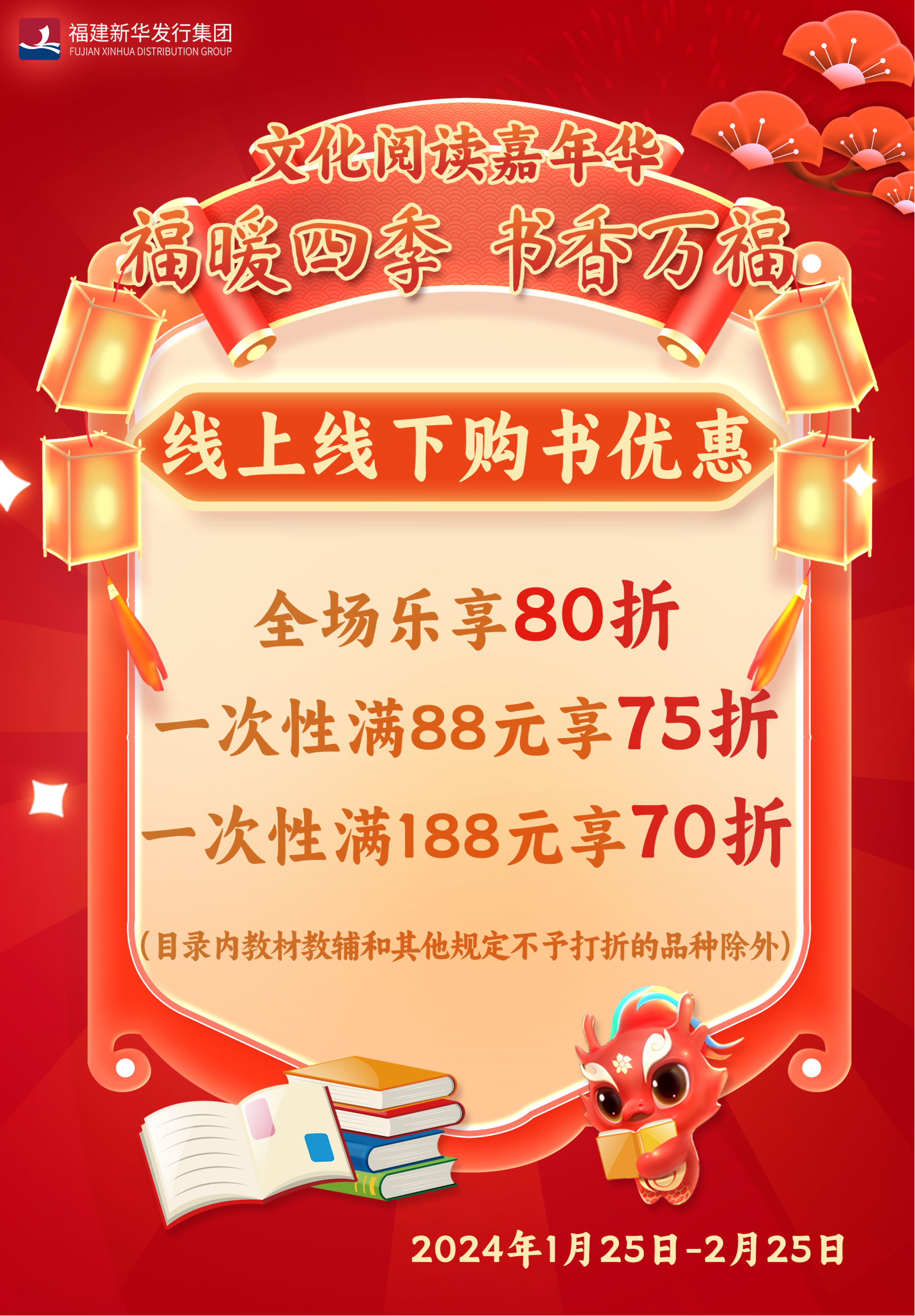 我来教教大家“天天福建十三张如何才能设置赢”开挂神器安装下载
