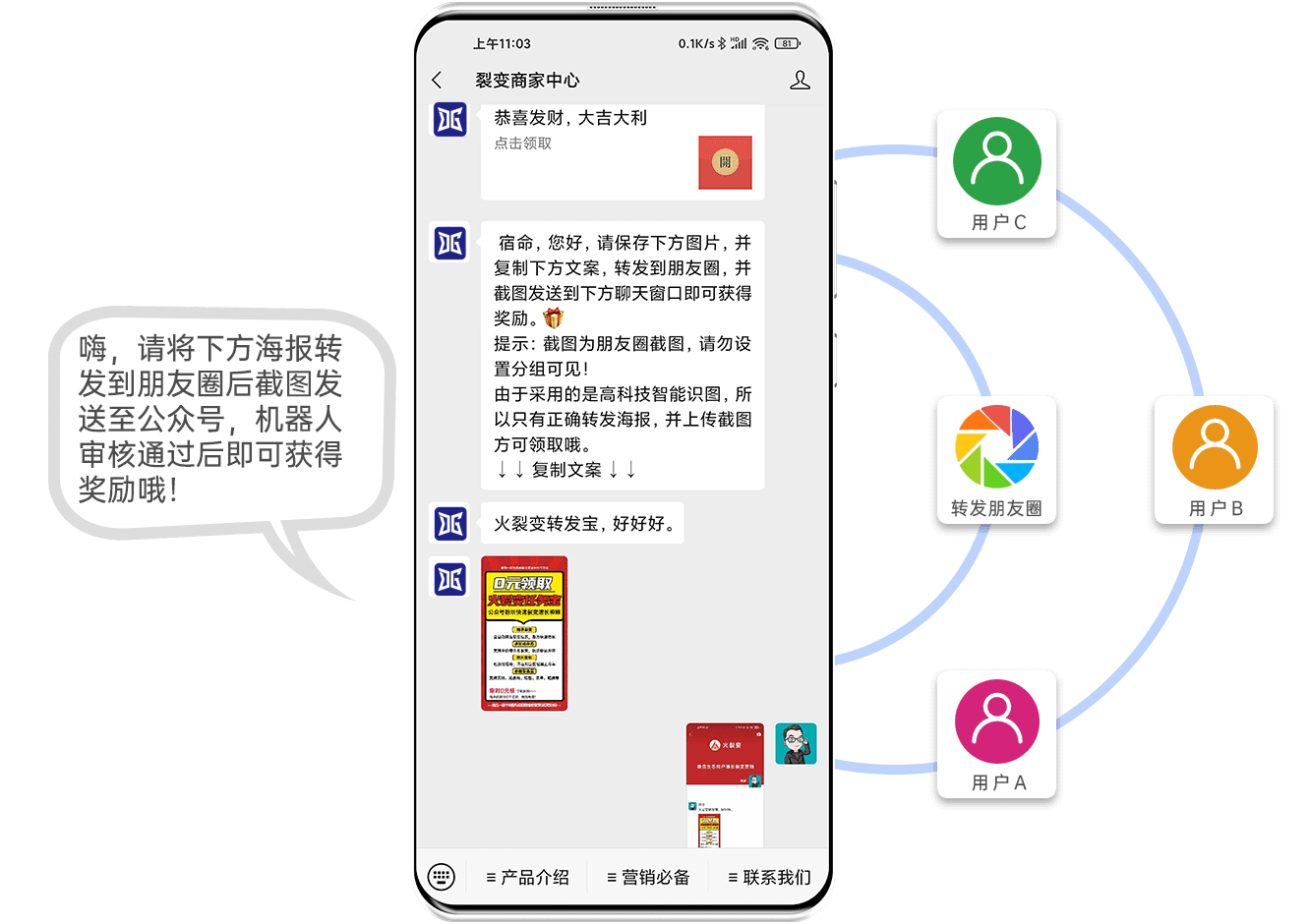 必备科技“微信小程序微乐长沙麻将开挂方法”原来有神器下载！