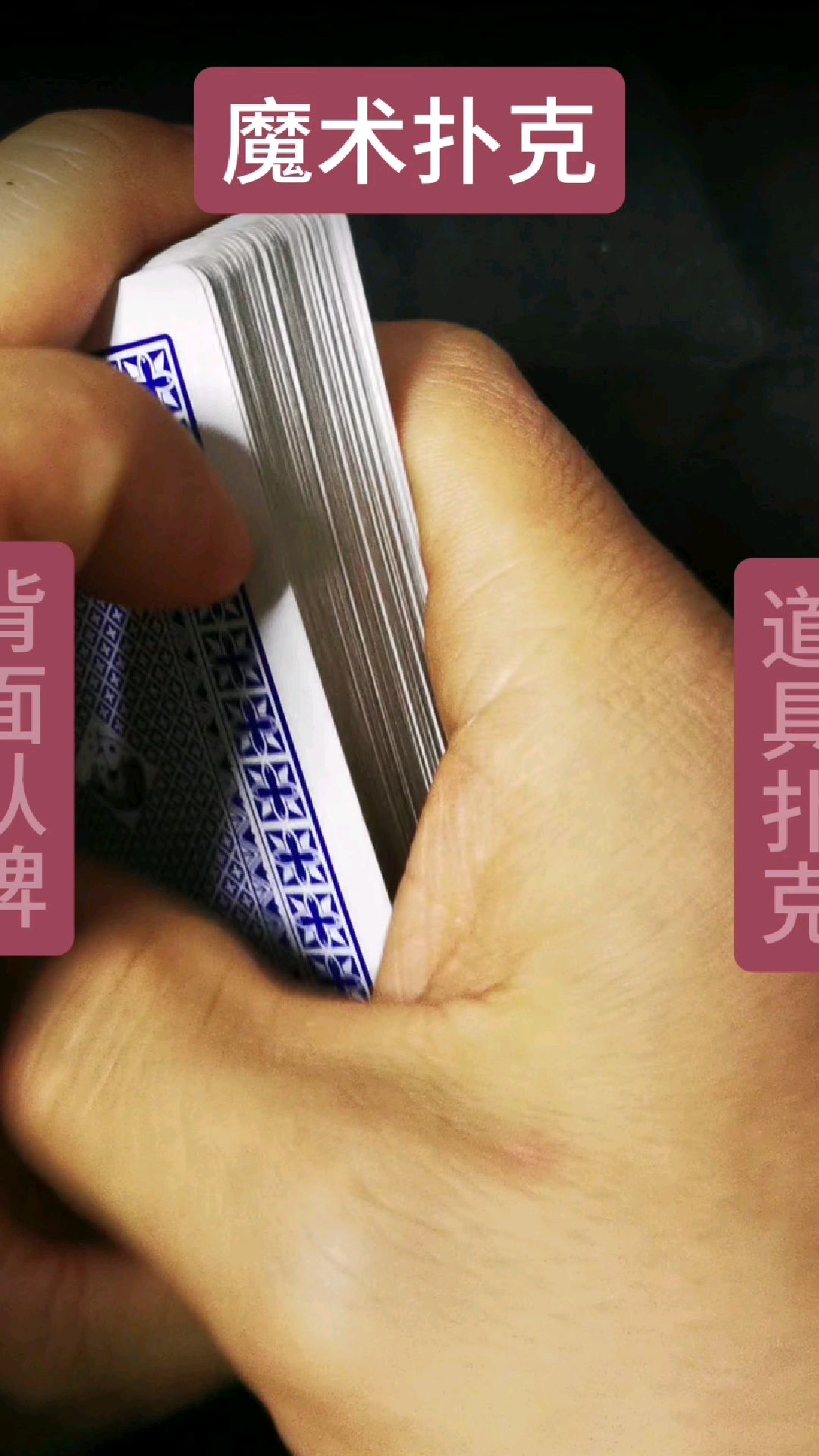 介绍一款“微扑克透视辅助软件”助赢开挂器（安装教程）