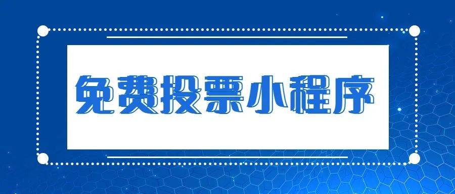 实测教程“微信小程序边锋斗地主透视挂”开挂(透视)辅助教程