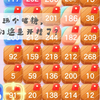 [教程经验]太行麻将开挂神器免费”附开挂脚本详细