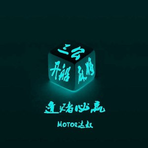 推荐一款“哈灵手机麻将必赢神软件(透视)”揭秘透视辅助万能挂用法