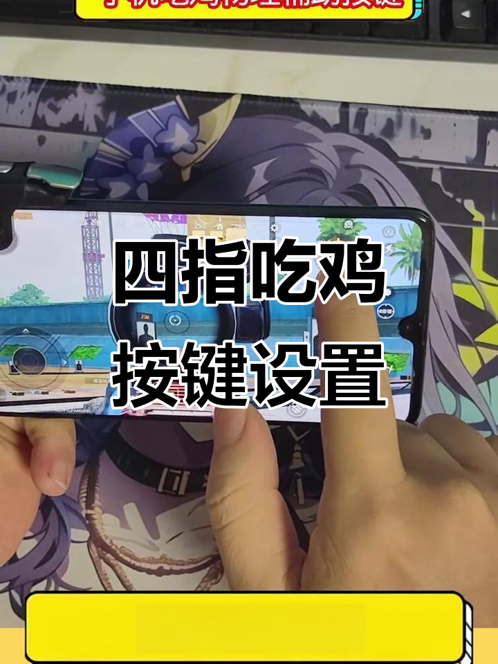 教程辅助“手机麻将万能挂下载安装”开挂(透视)辅助神器