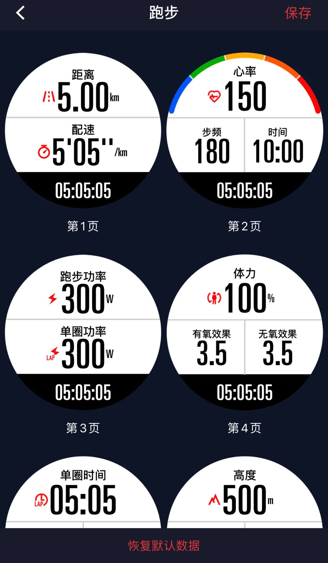 万能开挂辅助“网上打跑得快怎么开挂”2026开挂教程步骤