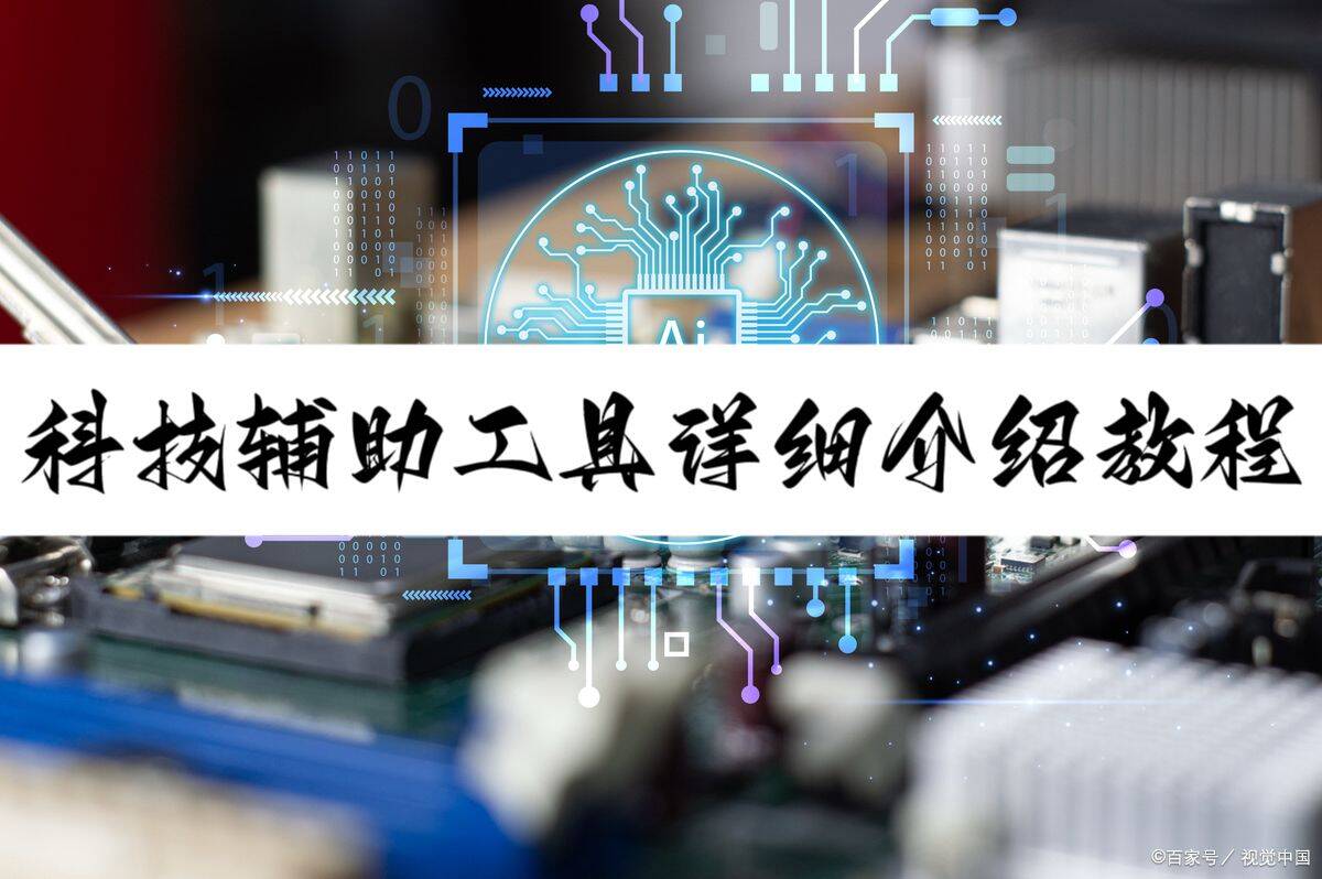 我来教教大家“wepoker私人局透视脚本”开挂(透视)辅助神器