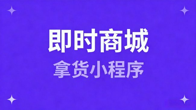 推荐一款“小程序蜀山四川麻将开挂神器免费”开挂辅助透视教程