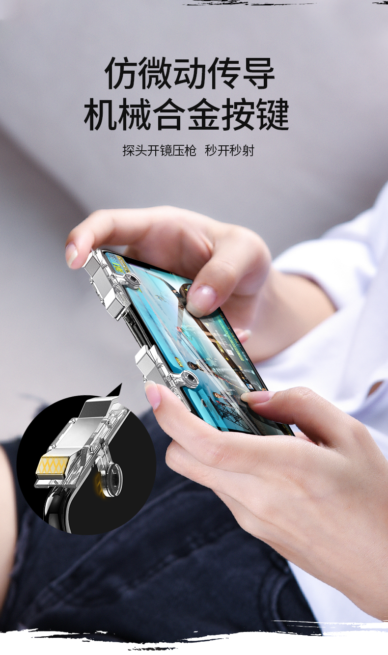 助赢神器“？wepoker辅助器透视挂”科技辅助神器手机版教程