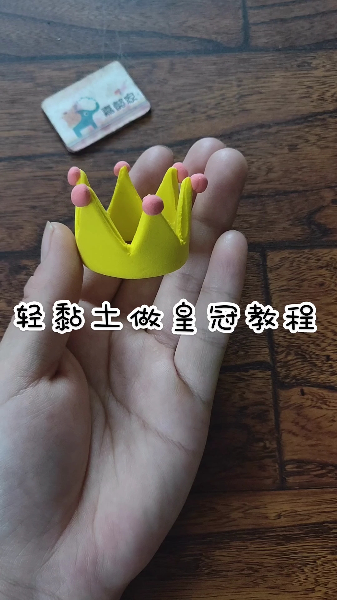 [教程经验]皇冠十三水有没有挂”(曝光透视必备猫腻)