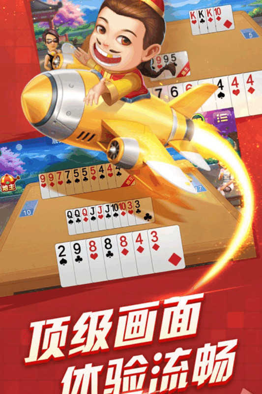 2026首发科技：“友空互娱有挂吗”(透视)开挂辅助脚本+详细开挂安装教程