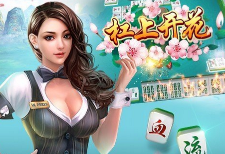 玩家必看教程“广西老友麻将十三张有挂吗”揭秘透视辅助万能挂用法