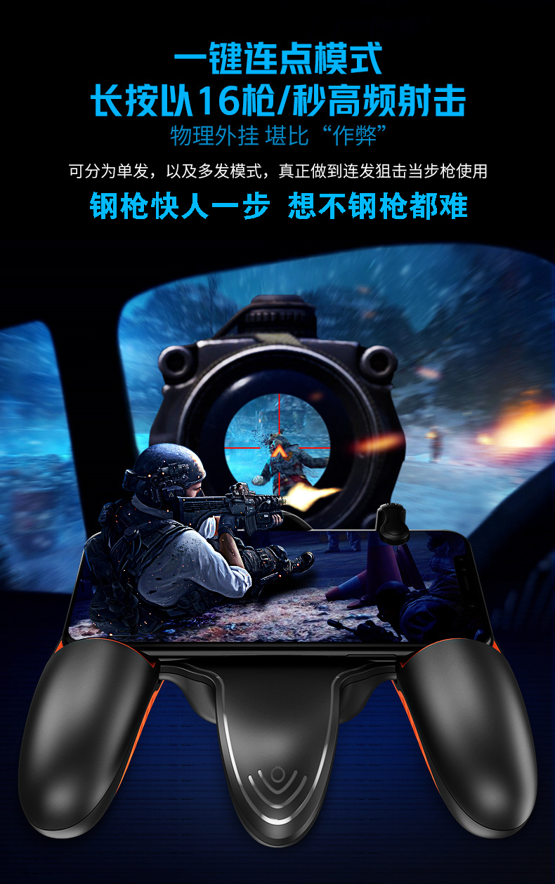 实测教程”微乐跑得快免费开挂神器下载”(透视)详细透视辅助教程