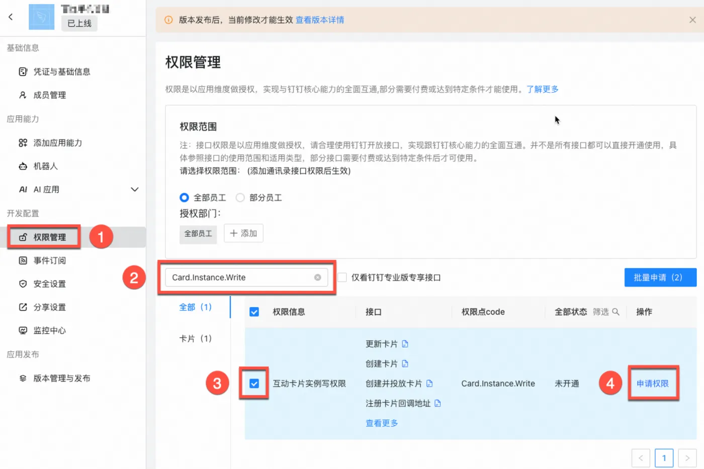 实测开挂辅助“多乐跑胡子透视软件”开挂(透视)辅助教程
