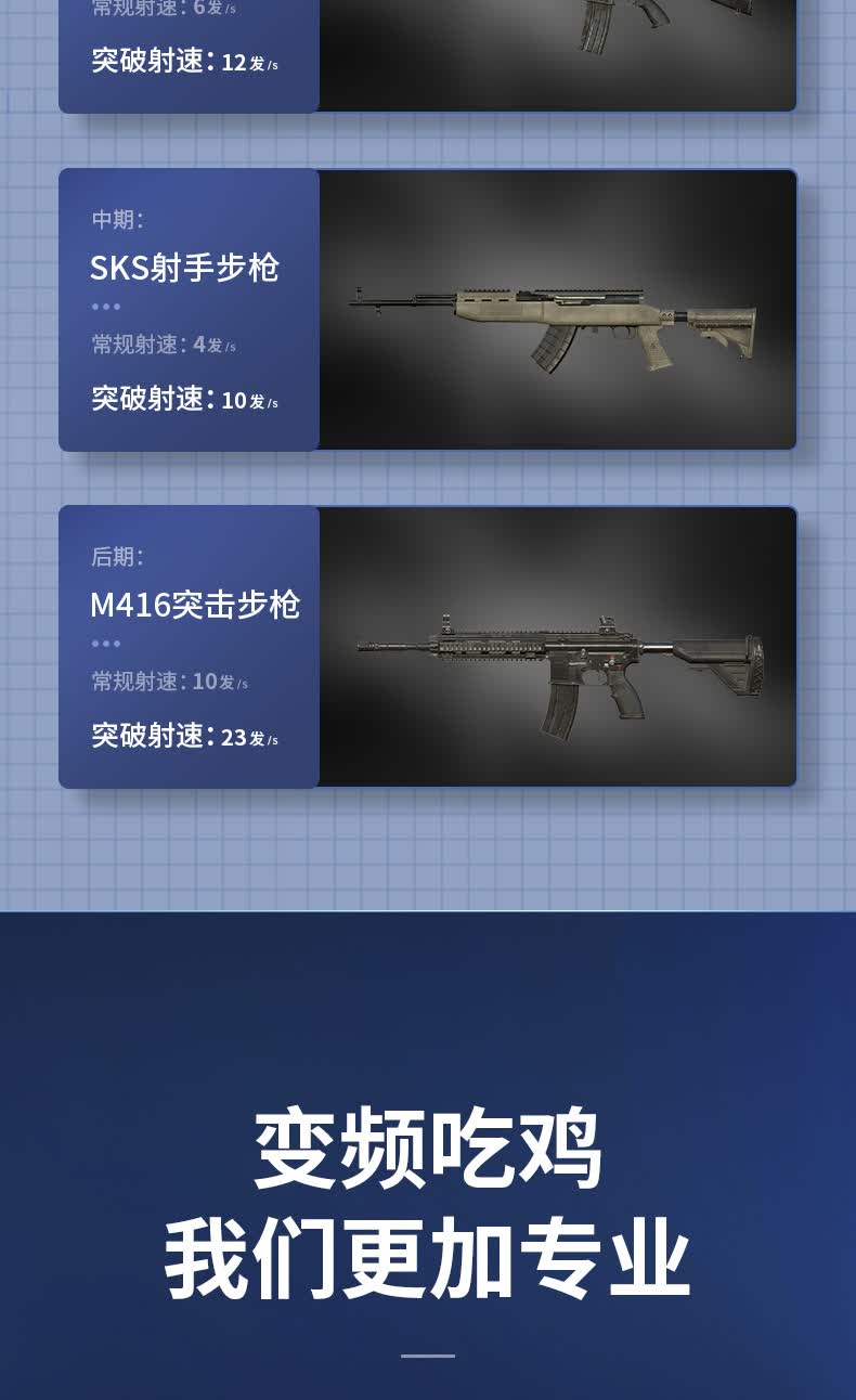 必学教你安装“闲逸斗地主外卦神器下载安装”(透视)开挂辅助脚本+详细开挂安装教程
