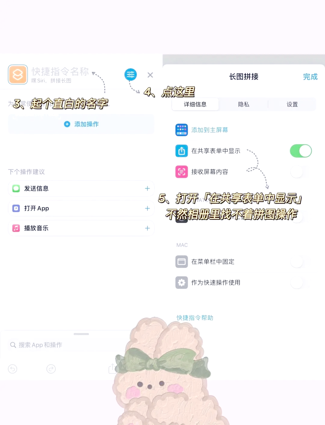 教程辅助“手机麻将万能挂下载安装”开挂(透视)辅助神器