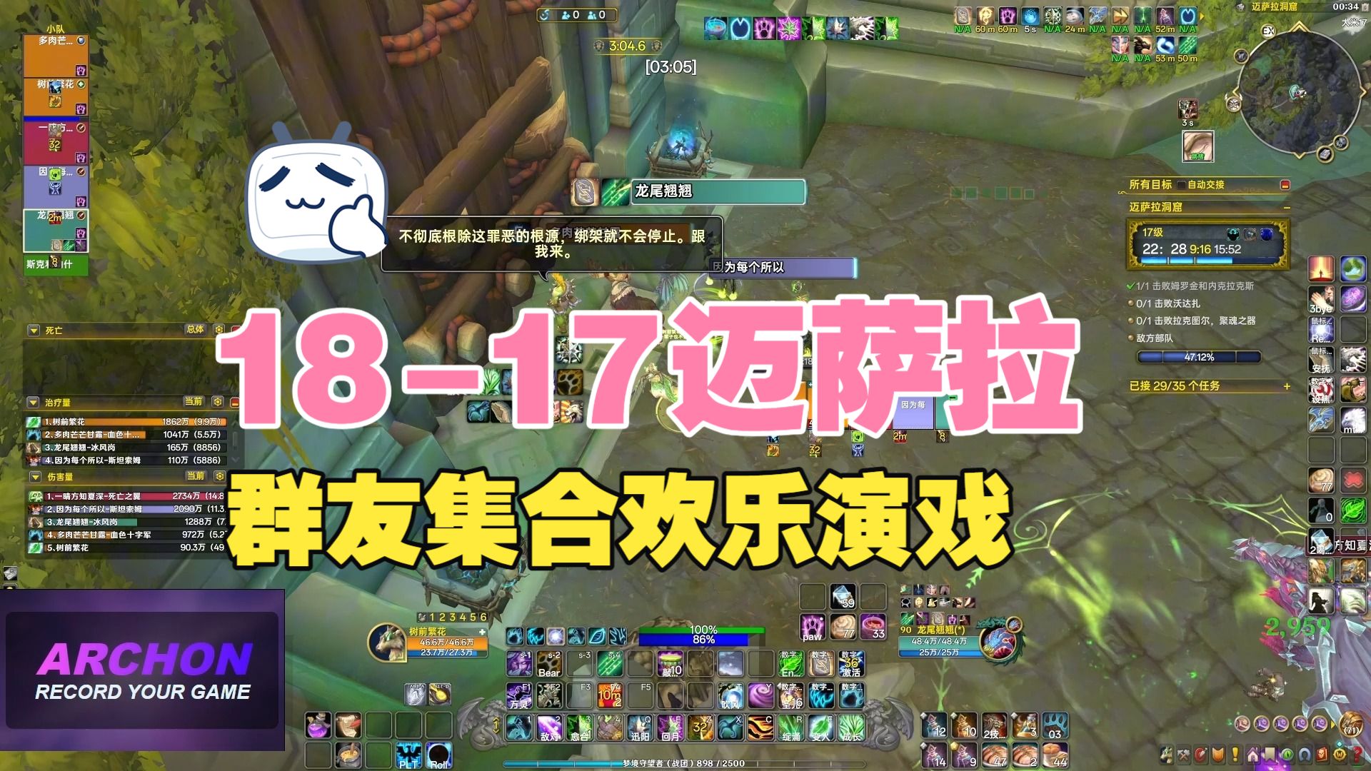 18秒详论!免费趣凡斗地主透视挂”开挂(透视)辅助神器