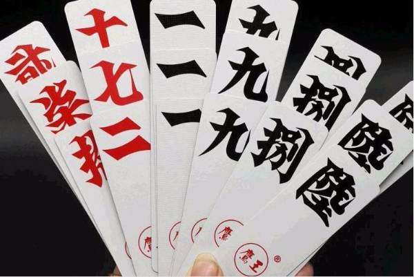 分享实测“跑胡子作弊软件哪里买”详细分享装挂步骤教程