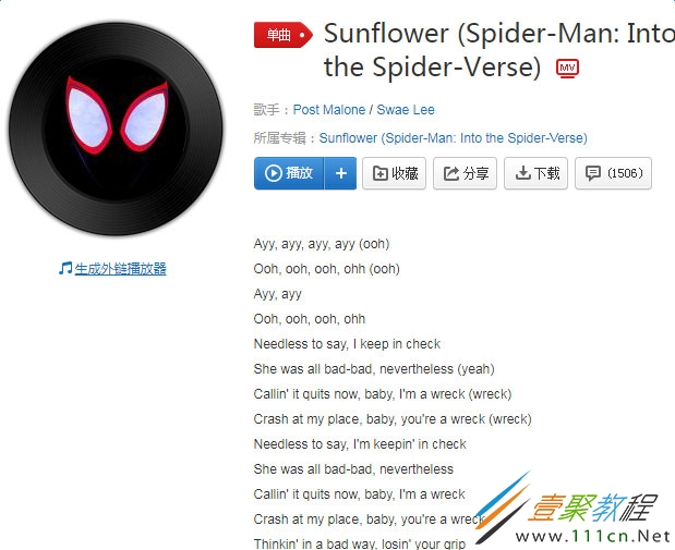 教程分享“微乐跑得快万能万能辅助器”科技辅助神器手机版