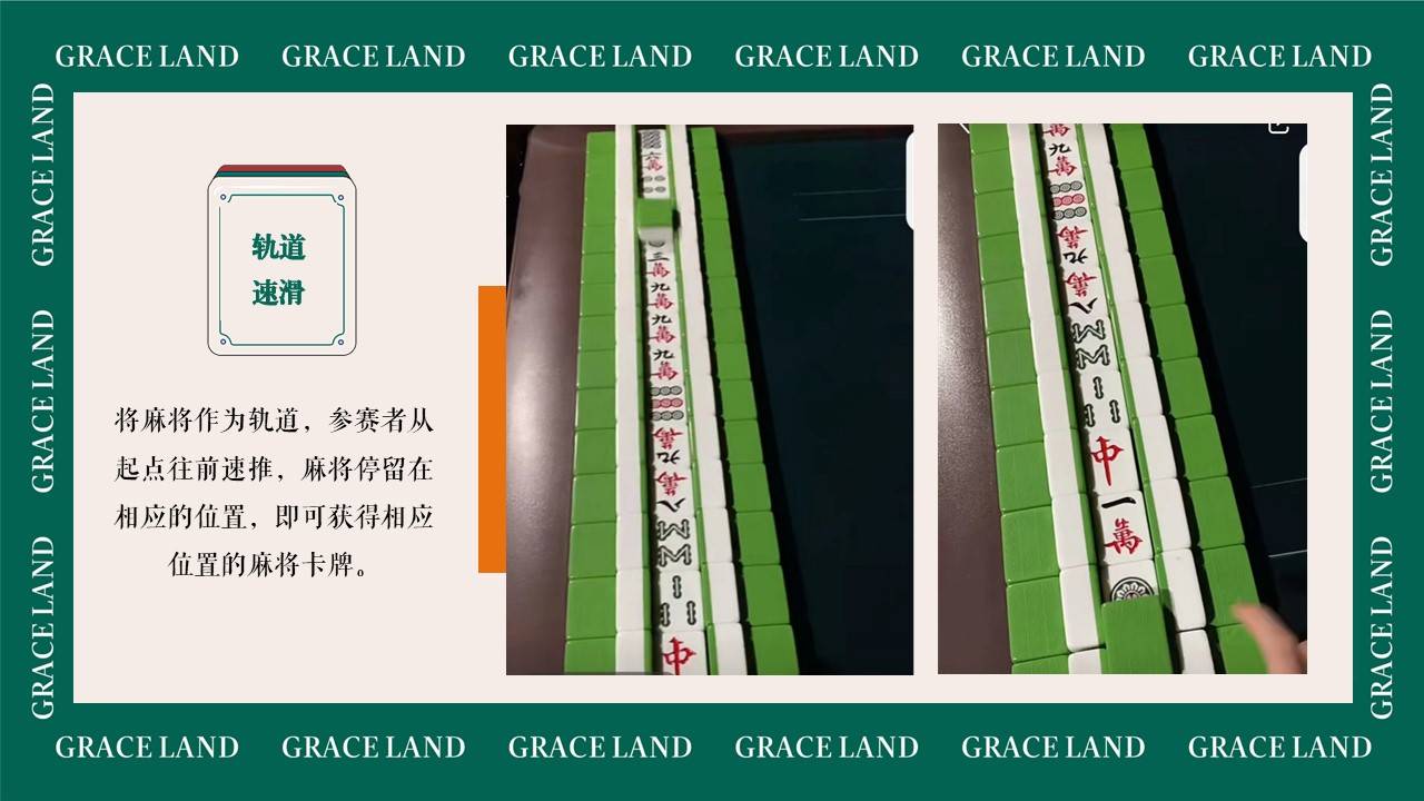 实测教程“雀神麻将挂在哪可以买到”(作弊)辅助透视教程