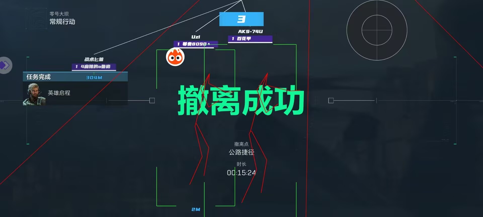 使用分享!wepoker透视辅助软件下载”开挂(透视)辅助教程