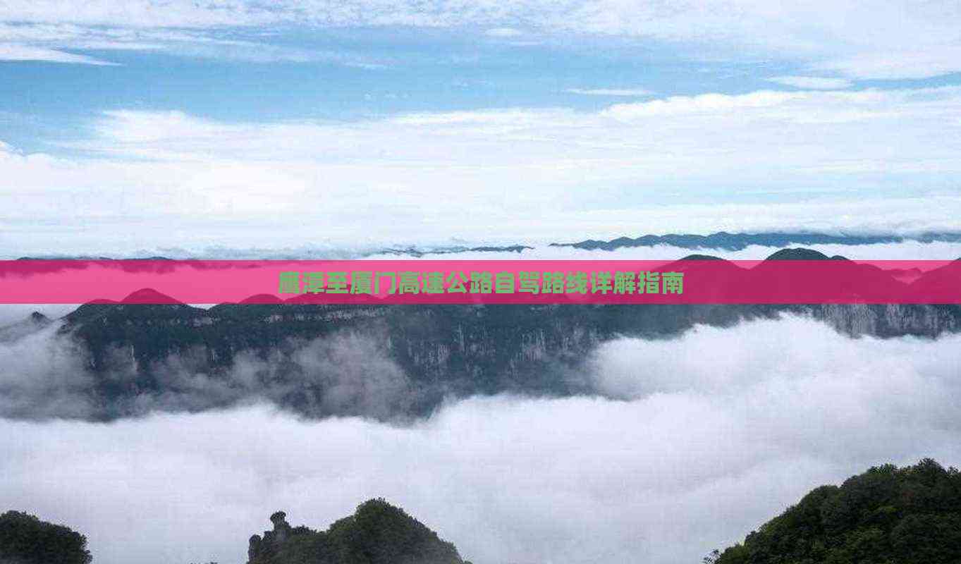 实测辅助”中至鹰潭麻将免费挂”开挂神器{透视辅助}全揭秘
