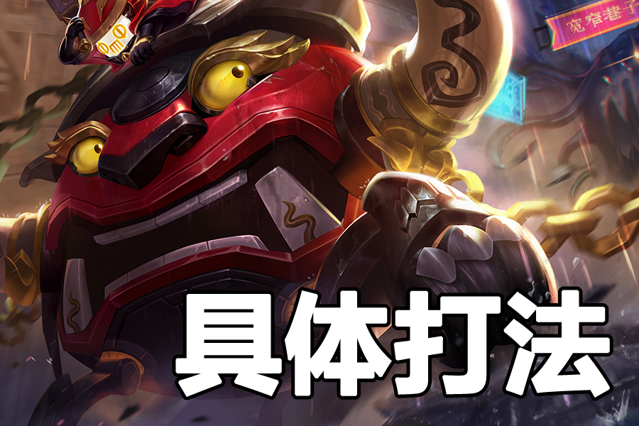 教程分享“中至余干游戏作弊辅助”开挂神器{透视辅助}全揭秘