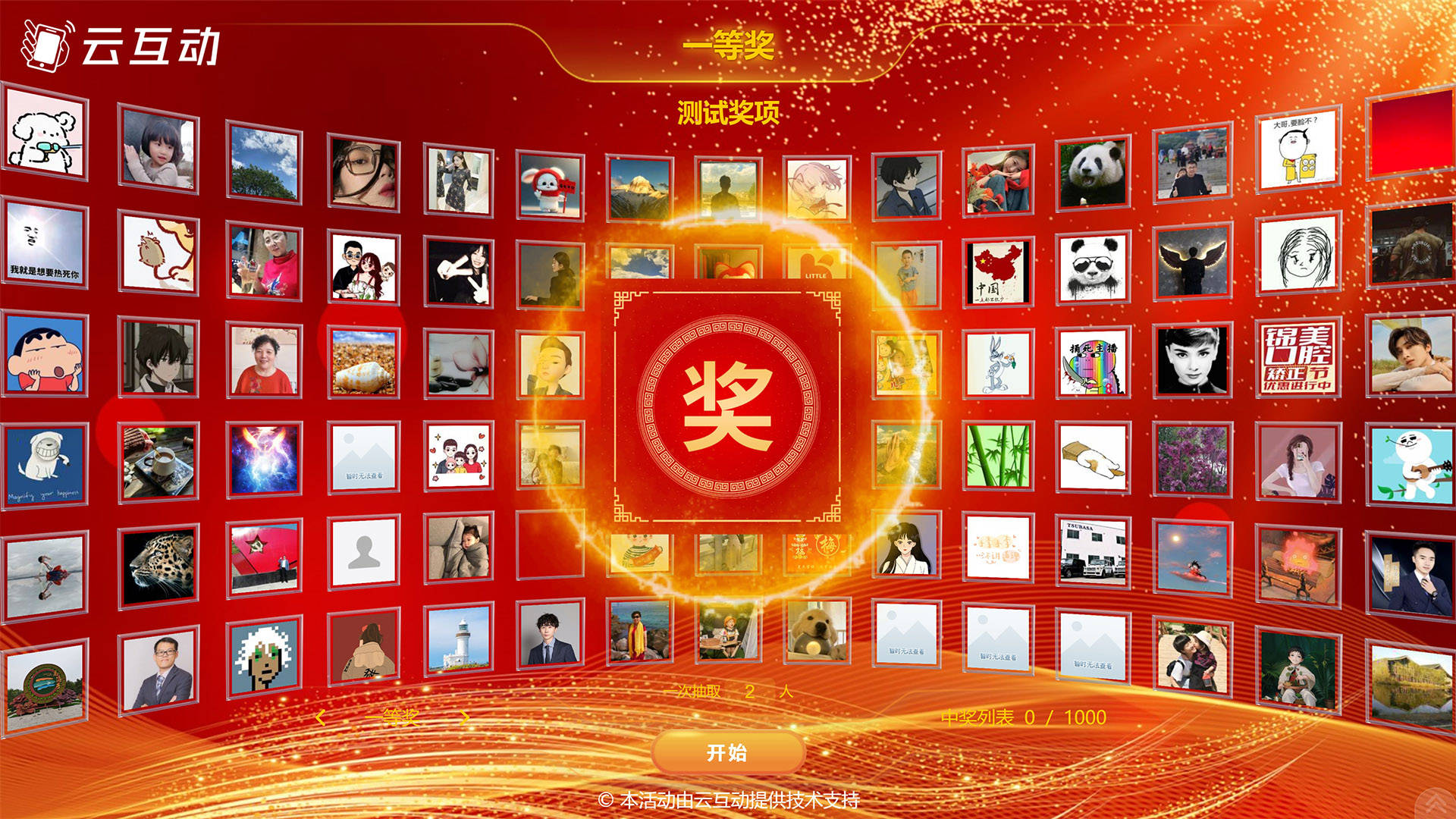 一键必胜“微信小程序微乐四川麻将有没有挂”(曝光透视必备猫腻)