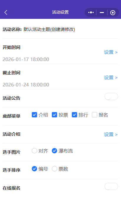 今日教程“518互游大厅透视作弊”其实确实有挂