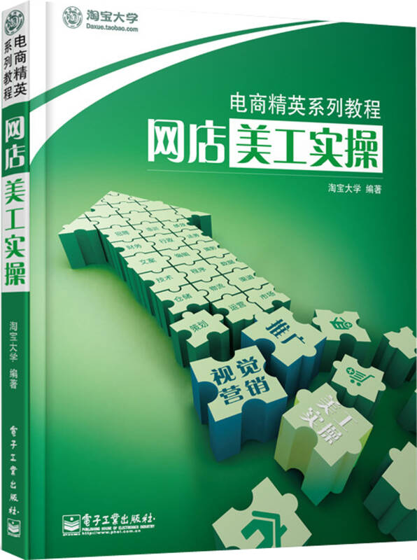 实操教程“同城跑胡子有挂卖吗”详细外挂透视辅助软件教程