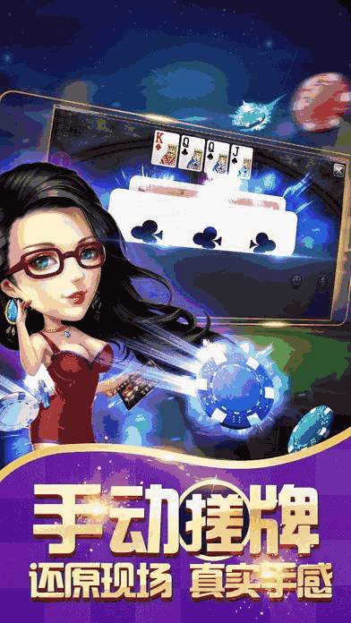 指定教程“手机十三水开挂神器视频”(透视)开挂辅助脚本+详细开挂安装教程