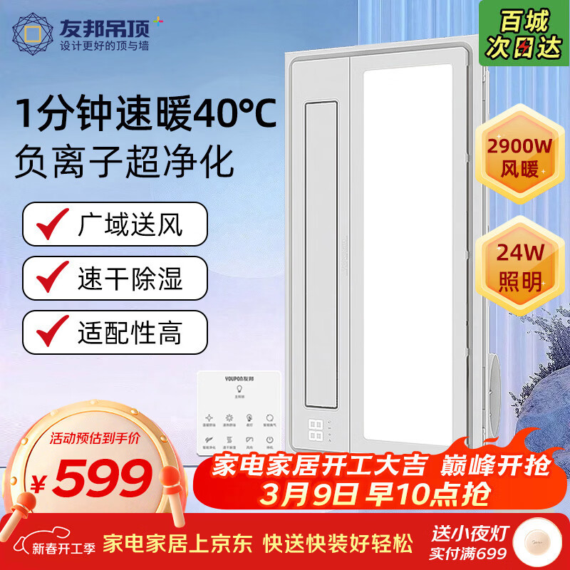 实测分析“余干中至麻将外卦神器下载安装”原来有神器下载！